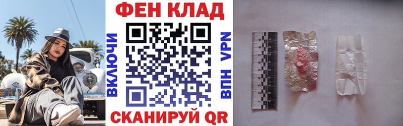 Амфетамин VHQ Симферополь