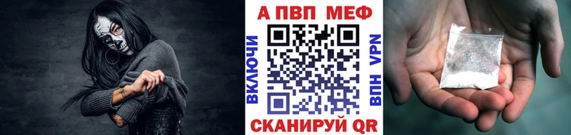 A PVP крисы CK  где продают наркотики  kraken tor  Симферополь 