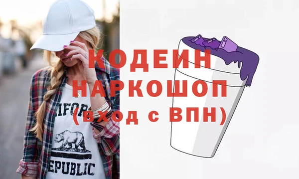 дмт Кукмор