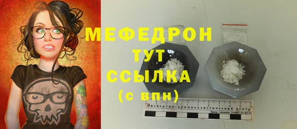 каннабис Краснотурьинск