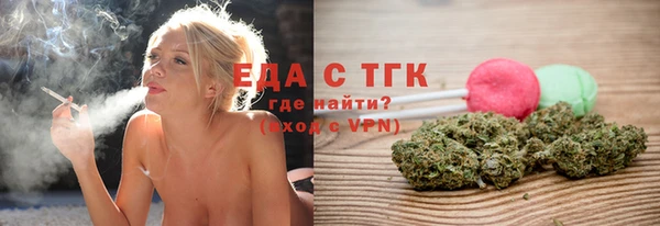 стаф Кулебаки