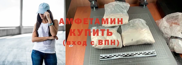 кокаин перу Краснослободск
