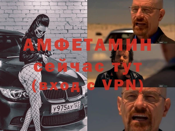 кокаин перу Краснослободск