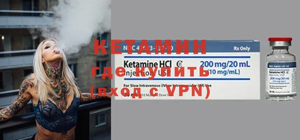 каннабис Краснотурьинск