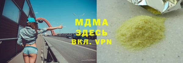 каннабис Краснотурьинск