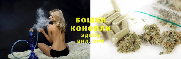 каннабис Краснотурьинск