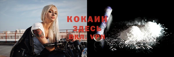 каннабис Краснотурьинск