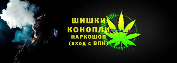 каннабис Краснотурьинск