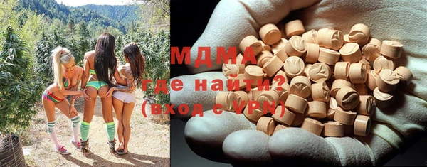 каннабис Краснотурьинск