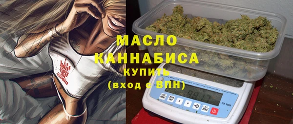 мдма Красноперекопск