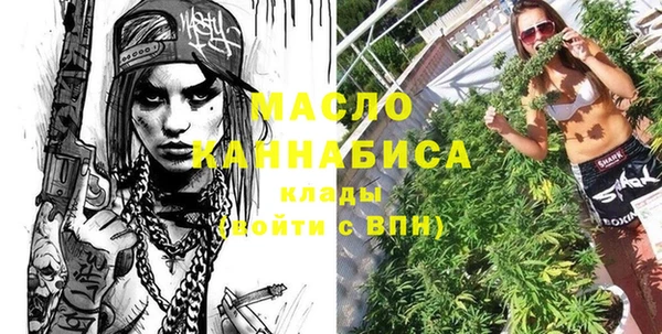 дмт Кукмор