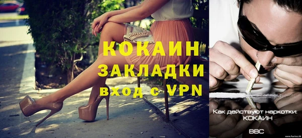 дмт Кукмор