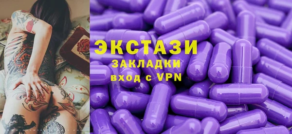 дмт Кукмор