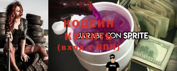 дмт Кукмор