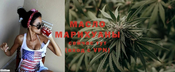 каннабис Краснотурьинск