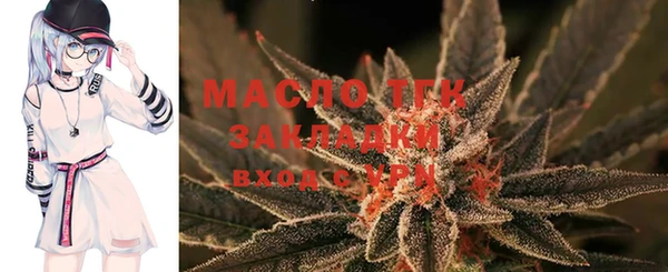 кокаин перу Краснослободск