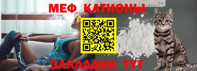 марихуана Аргун