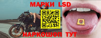 spice Кинель