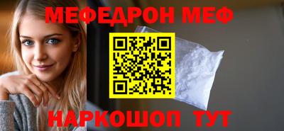 spice Кинель
