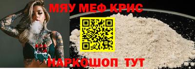 spice Кинель