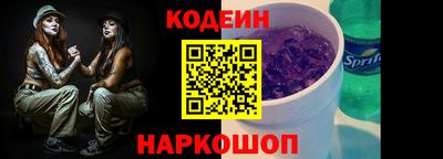 COCAINE Кимры