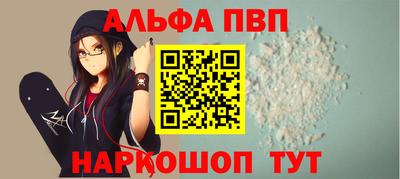 MDMA Premium VHQ Кингисепп