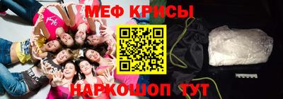 MDMA Premium VHQ Кингисепп