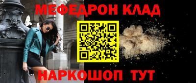 MDMA Premium VHQ Кингисепп
