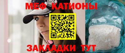 COCAINE Кимры