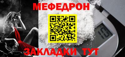 кокаин колумбия Апрелевка