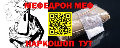 кокаин колумбия Апрелевка