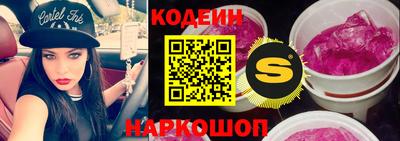 spice Кинель