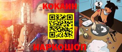 spice Кинель
