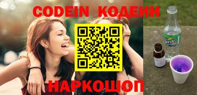 мефедрон мука Апшеронск