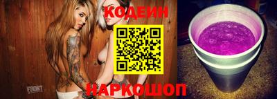 spice Кинель