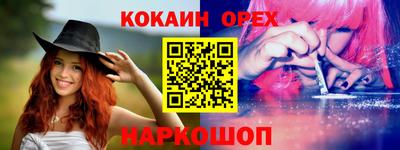 MDMA Premium VHQ Кингисепп