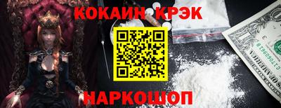 MDMA Premium VHQ Кингисепп