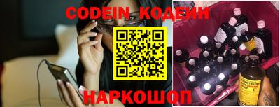 spice Кинель