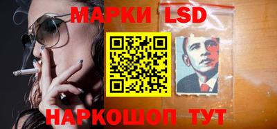 COCAINE Кимры