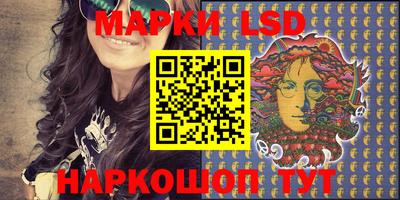 MDMA Premium VHQ Кингисепп