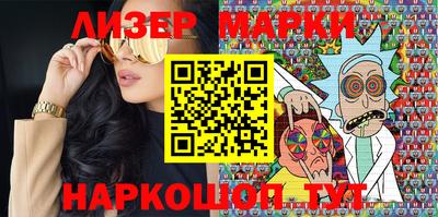 MDMA Premium VHQ Кингисепп