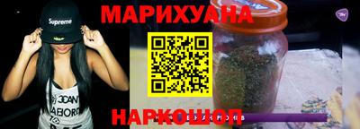 мефедрон мука Апшеронск