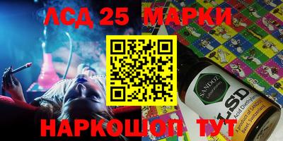 кокаин колумбия Апрелевка