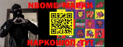 spice Кинель