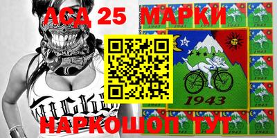 марихуана Аргун