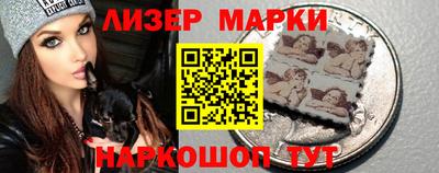MDMA Premium VHQ Кингисепп