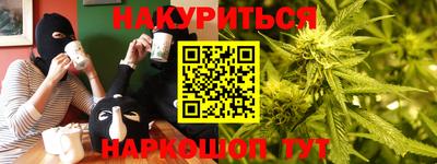 COCAINE Кимры