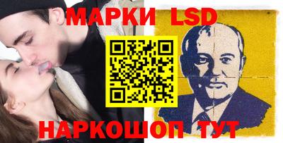 марихуана Аргун