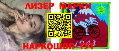 кокаин колумбия Апрелевка