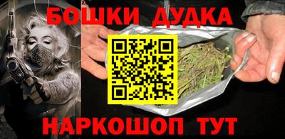 кокаин колумбия Апрелевка